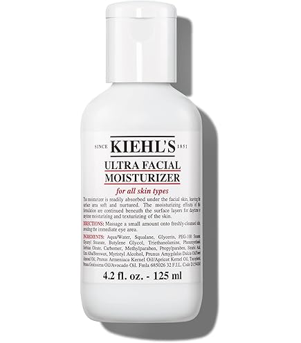 Amazon.co.jp: Kiehl's(キールズ) ハーバル エマルジョン CL 125mL