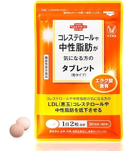 Amazon.co.jp: 大正製薬 おなかの脂肪対策タブレットPREMIUM 1袋90粒