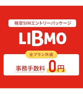 ユアモバイル　　まとめ購入7台 7078-01 T/Cスウィングトップ（裏地付）（XS～XXL）｜United