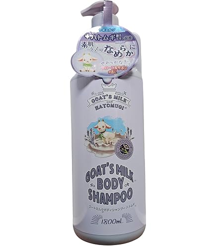 Amazon | ゴートミルク GOAT'S MILK ボディーシャンプー 1800mL 体洗浄