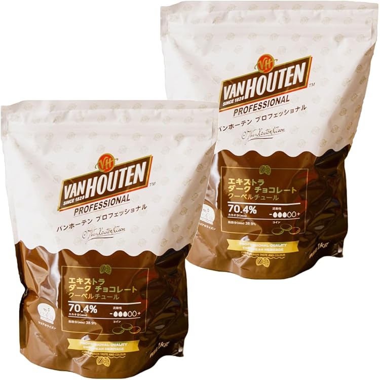 Amazon | 【業務用 製菓用】 VANHOUTEN (バンホーテン) ダーク