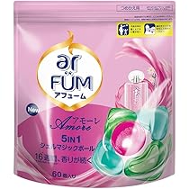 アフューム アモーレ　ランドリーボール　ジェルマジックボール型洗剤　60個×5 Amazon.co.jp: 洗濯洗剤 アフューム arfum アモーレ Amore