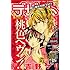 吉野マリ「デザート 2009年 01月号」