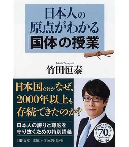 メンタライゼーションと境界パーソナリティ障害 : MBTが拓く精神分析的精神療… Amazon.co.jp: メンタライゼーションと境界パーソナリティ障害
