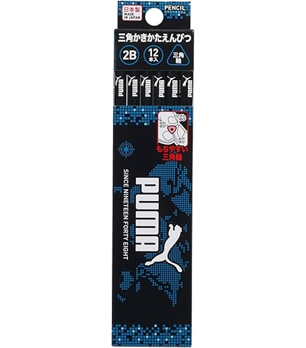 Amazon | クツワ(Kutsuwa) プーマ鉛筆6本セット 2B PM145 | 鉛筆