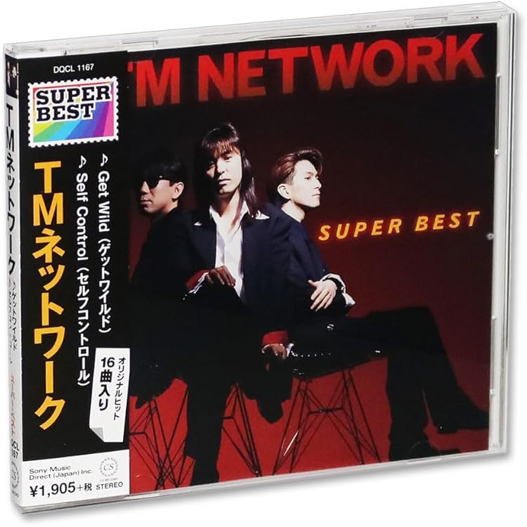 Amazon.co.jp: TMネットワーク ベスト DQCL-1167: ミュージック