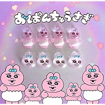 おぱんちゅうさぎ ネイルパーツセット 5000円～♥おぱんちゅうさぎ♥選べるネイルパーツ