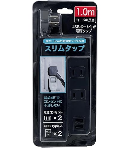 Amazon.co.jp: 明京電機 RPC-M4LS 遠隔電源制御装置 4口タイプの