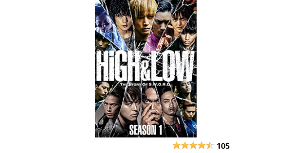 在庫限り Dvd High Low Season 1 完全版 Box 岩田剛典 鈴木伸之 Rzbd イワタ タカノリ スズキ ノブユキ 送料無料 高質で安価 Colledeglidei Com