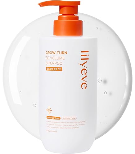 Amazon.co.jp: MOJELIM Mojelim Elixir Shampoo 10.1 fl oz (300 ml