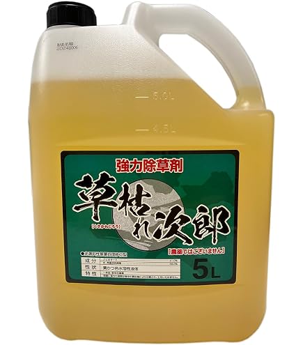 Amazon | 除草剤 グリホサート41% 500ml×20本 液体 原液タイプ | 除草剤