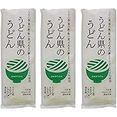【まとめ買い】讃岐物産 うどん県のうどん 300g×3袋　さぬきの夢100％使用　讃岐うどんの伝統的製法