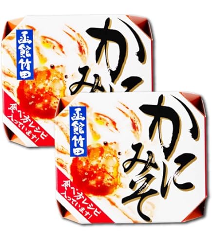 Amazon.co.jp: 竹田食品かにみそ 3個 北海道 かにみそ カニ味噌 蟹
