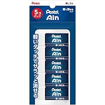 専用　消しゴムペイント品 Amazon | ぺんてる 消しゴム アイン 5個 XZEAH065 | スタンダード