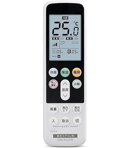 TOSHIBA エアコン用リモコン WX-A2N TOSHIBA（東芝） WX-A2N TOSHIBA エアコンリモコン 送料無料 スピード