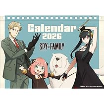 Amazon | エンスカイ 劇場版「鬼滅の刃」無限城編 第一章 2026年