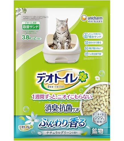 大玉サンド 4L 飛び散らない猫用トイレ砂 IRIS OHYAMA ＼最大P18.5％／猫砂 アイリスオーヤマ まとめ買い