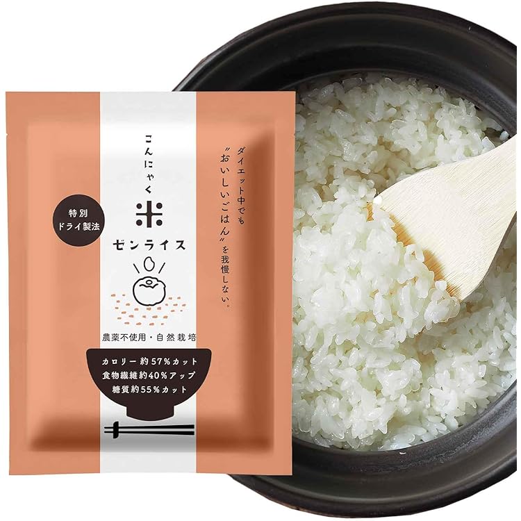 こんにゃく米 こんにゃく米 50RICE 1kg×5袋 ダイエット おすすめ