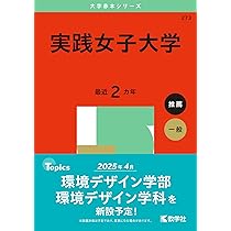 61bcWh8ID4L._AC_UL210_SR210,