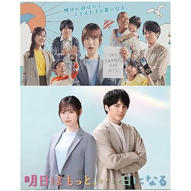Amazon.co.jp 売れ筋ランキング: DVDゲーム の中で最も人気のある商品です