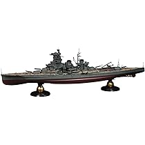 Amazon | フジミ模型 1/350 艦船モデルシリーズ No.2 EX-1 日本海軍