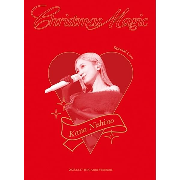 Amazon.co.jp: 【Amazon.co.jp限定】Special Live 