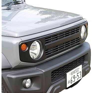 Amazon.co.jp ほしい物ランキング: 車用グリルガード で、ほしい物