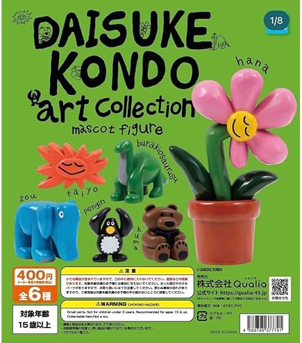 ガチャガチャ　ガチャ　大量　まとめ売り　アニメグッズ　ノンジャンル I tried spinning the gacha in a mass gacha shop! Squishy