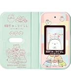 すみっコぐらし おせわでいっぱい アプリがプラス すみっコスマホ Amazon | すみっコぐらし おせわでいっぱいアプリがプラス すみ
