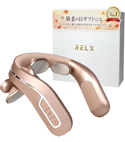 Amazon.co.jp: RELX EMS Head Spa IPX7 Waterproof (As Seen On Abema