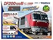 TOMIX DF200 100形 Nゲージ鉄道模型ファーストセット 90095 鉄道模型 入門セット
