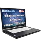 整備済み品　富士通 A579 15.6型 第8世代 Amazon.co.jp: 【整備済み品】富士通 ノートパソコン A579 15.6