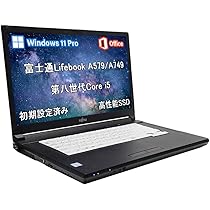 Amazon.co.jp: 【整備済み品】ノートパソコン 富士通 FUJITSU