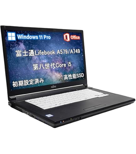 Windowsノート本体 LIFEBOOK A579/CX Corei 5-8265U win11 Amazon.co.jp: 【整備済み品】 富士通ノートパソコン A579 Win
