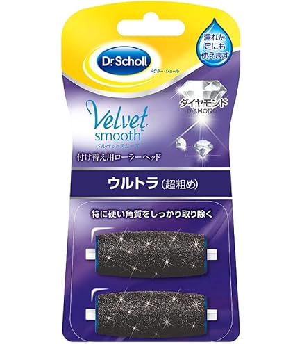 ドクターショール ベルベットスムーズ　電動角質リムーバー (6個入り） qqffhab ドクター・ショール / ベルベットスムーズ 電動角質リムーバーの公式