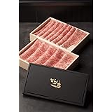 【絶対に外さない カタログギフト (5000円)】会員制焼肉店「とらいち」の和牛カタログギフト券【結婚祝い・出産祝い・新築祝い・退職祝い・お中元・お歳暮・お年賀にも】ギフトカタログ カタログ ギフト プレゼント 肉 牛肉 取り寄せ グルメギフト