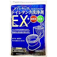 Amazon | 日本製 トイレタンク 汚れ 洗浄剤 4回分 トイレタンク用 洗剤