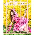 田村ゆかり LOVE□LIVE *Cute’n□Cute’n Heart* [Blu-ray]