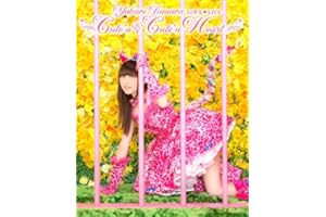 田村ゆかり LOVE□LIVE *Cute’n□Cute’n Heart* [Blu-ray]