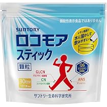 Amazon.co.jp: キューサイ コラリッチ リンクルホワイトジェル 55g