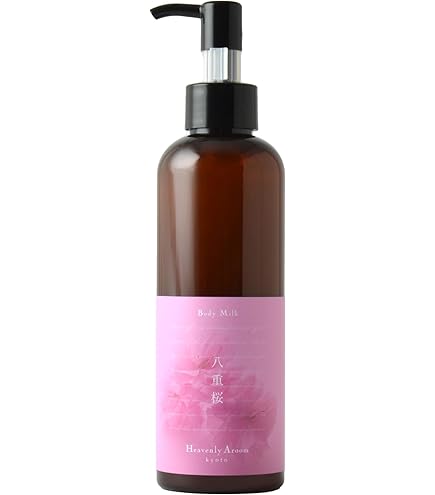 Amazon | エステダム(ESTHEDERM) 業務用 インテンシブGボディクリーム