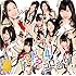 SKE48「1!2!3!4! ヨロシク!(通常盤typeB)」