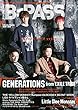 B-PASS (バックステージ・パス)2018年2月号 [雑誌]