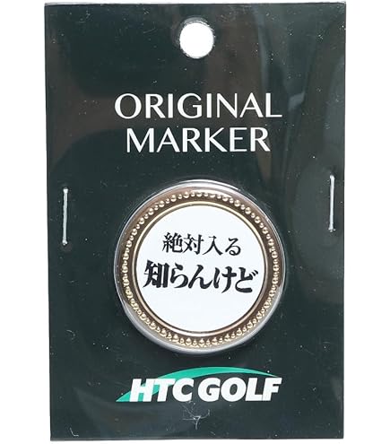 商品紹介！(ゴルフ☆マーカー) 楽天市場】ニューパルサー ゴルフマーカー ゴルフ 用品
