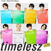 Amazon.co.jp: レシピ / Steal The Show (初回限定盤B)(Blu-ray