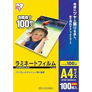 アイリスオーヤマ ラミネートフィルム 100μm A4 サイズ 100枚入 LZ-A4100
