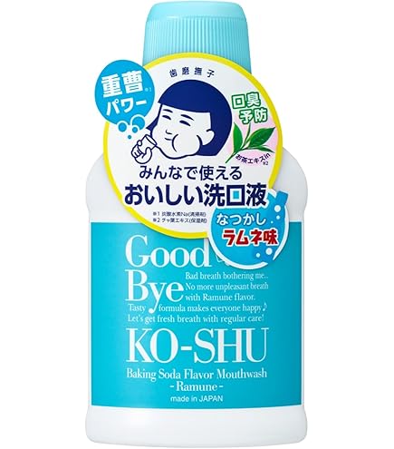 モデーア歯磨き粉＆マウスリンス Amazon.co.jp: モデーア マウスリンス 500mL 2本セット : ビューティー