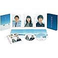 神様のカルテ2 Blu-ray スペシャル・エディション(2枚組)
