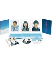Amazon.co.jp: 神様のカルテ スタンダード・エディション【DVD