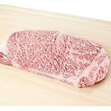 松坂牛 サーロインステーキ 200g×1枚